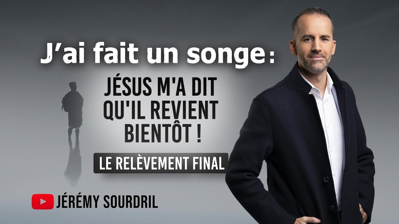 Jeremy sourdril
